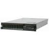 Sistem server IBM System x3650 M3 - Rack 2U - 1x Intel Xeon E5620, 2.4 GHz