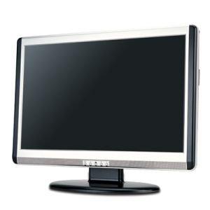 Monitor LCD 20&quot; HORIZON TFT 2005SW12 wide