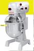 Mixer planetar, 20 litri