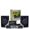 (dj-300) kit sonorizare dj 300