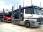 Anunt: Transportoare libere