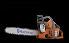 Promotie: FERASTRAU MECANIC HUSQVARNA 235 E