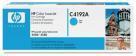 Promotie: Cartus original toner HP C4192A - CYAN