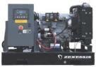 Promotie: Generator de curent Zenessis ESE 12 DWE