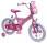 Anunt: Bicicleta Barbie