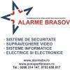 Promotie: Magazin electronice - sisteme de securitate