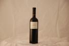 Promotie: VIN LO GIVOT 2006 SPANIA