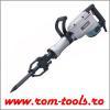 Promotie: HM1304B - Demolator electric